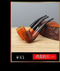 木香实木烟斗架烟斗支架六位 多功能摆放展示 6位木质烟斗座代发详情23