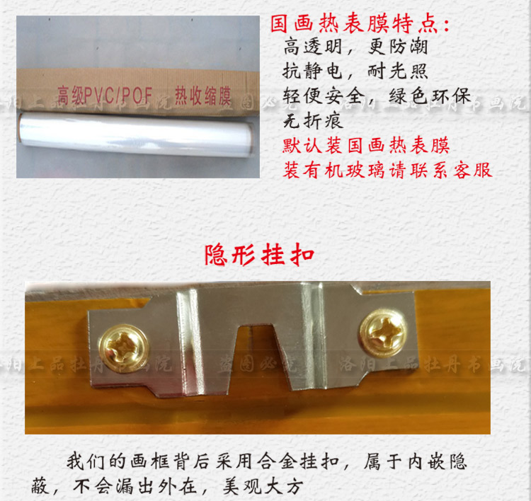 国画葫芦柿子画纯手绘真迹斗方客厅卧室玄关餐厅装饰挂画详情38