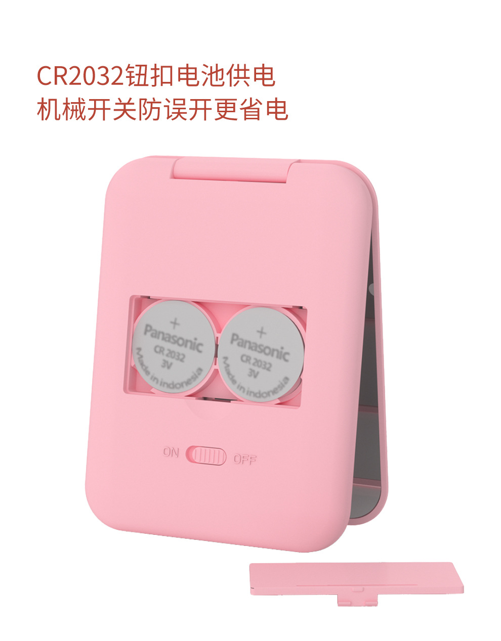 详情页_06.jpg