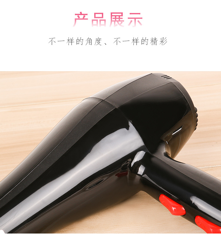 Factory direct sales of high-power household hair dryers, hotel hot and cold air hair care dryers, hair care negative ion hair dryers pic 9