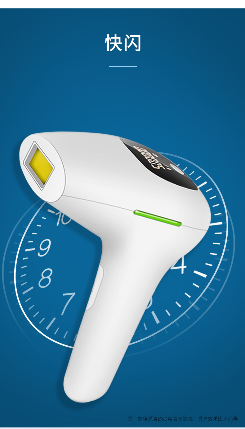 Home IPL lip hair removal and armpit laser hair removal device pic 8