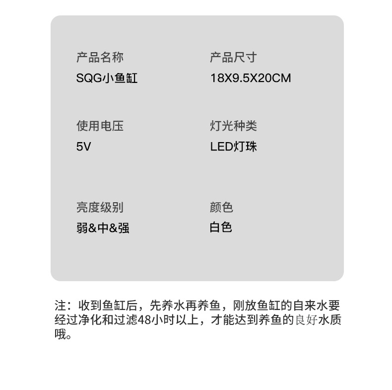 Self-circulating small fish tank bottom filter ecological micro-tank office small desktop mini creative no need to change water landscape fighting fish pic 14