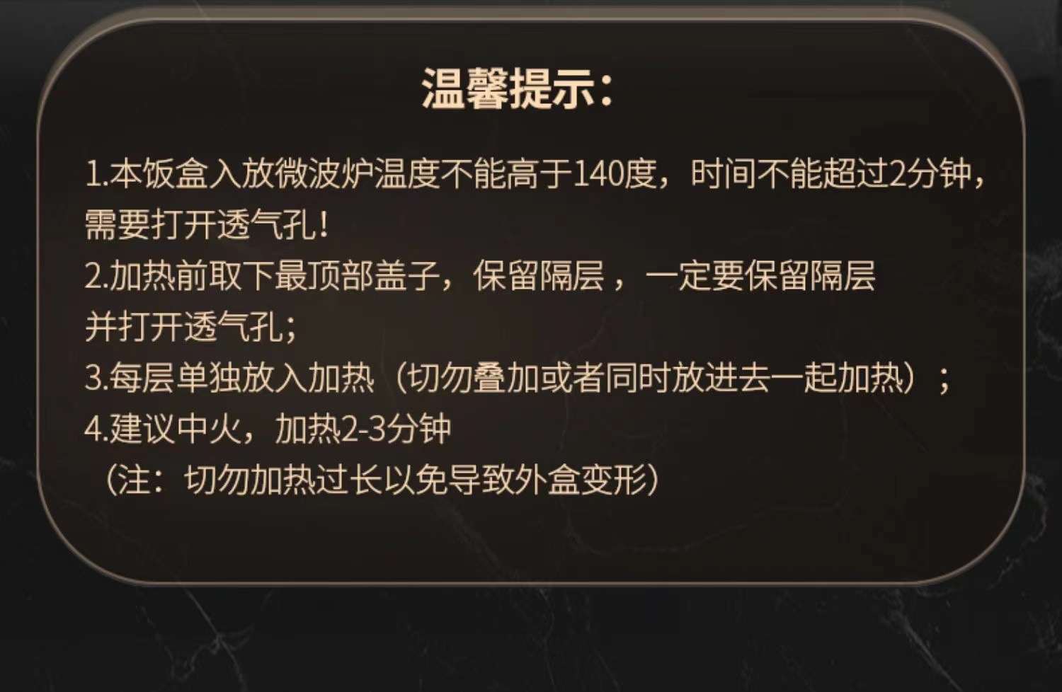 304 stainless steel insulated lunch box, rectangular sealed partition lunch box, portable student fresh-keeping box, light food lunch box pic 27