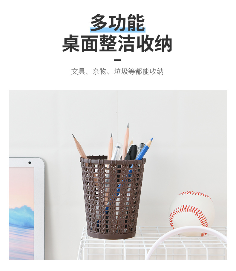 无盖垃圾桶客厅杂物收纳清洁桶 创意迷你桌面垃圾桶家用厨房书桌详情3