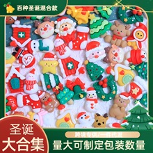 Shiny towel rolls, diy cream glue, homemade phone cases, headwear, fridge magnets, accessories, resin parts wholesale pic 3