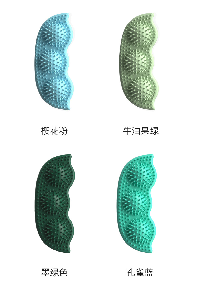 新款tpr豌豆型宠物玩具 啃咬磨牙棒狗狗玩具耐咬互动训练用品批发详情17