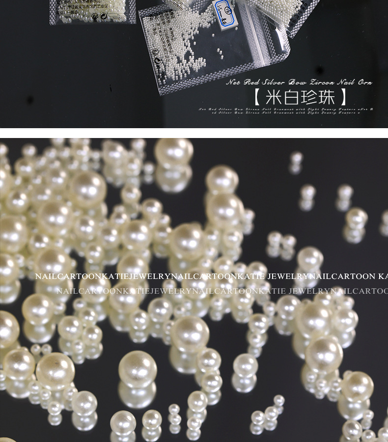 Wholesale of popular nail art pearl accessories, three-dimensional full round, semi-round, and various sizes DIY nail accessories and nail art small ornaments pic 6