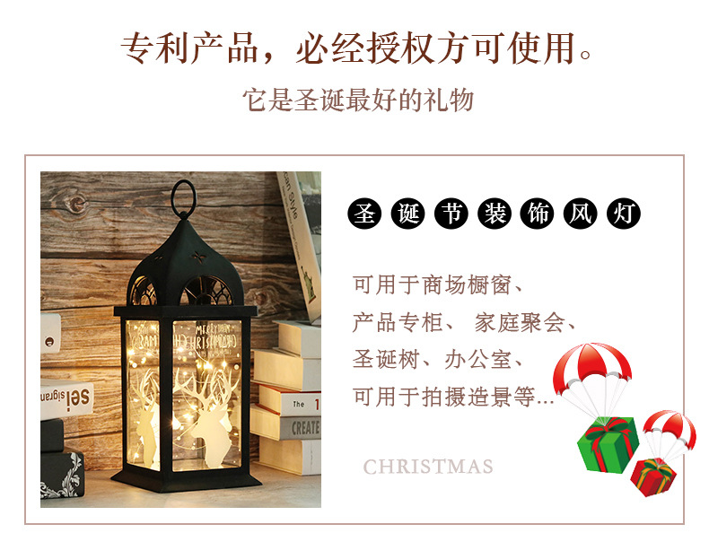 Wholesale LED light strings, plastic Christmas deer wind lanterns, Christmas tree wind lanterns, festival creative decorative hanging ornaments, cross-border exclusive supply pic 2
