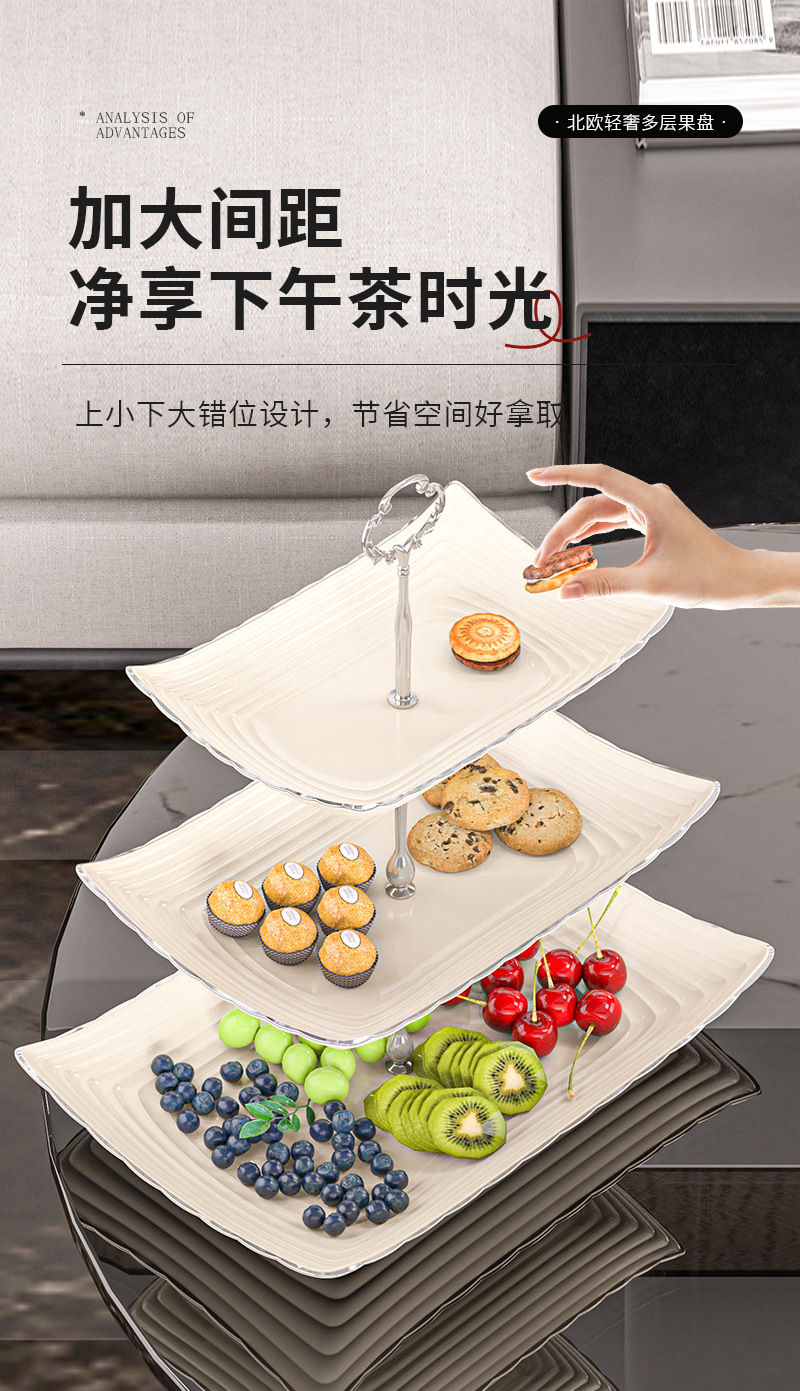 Simple and multi-layered afternoon tea snacks, Nordic-style home cake plate, living room fruit, nut, snack display, inventory and heart plate pic 8