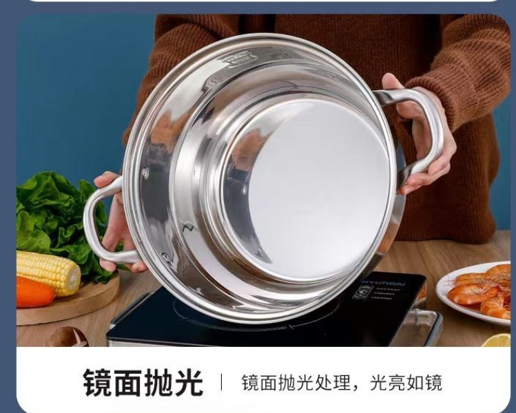 一件代发厂家直销不锈钢蒸锅家用大容量双层蒸锅加高加厚蒸锅汤锅详情5