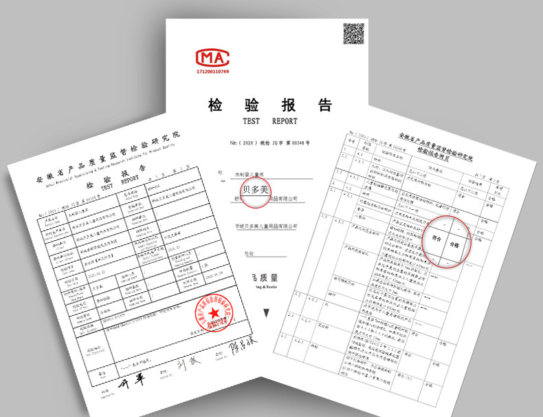 实木拼接床婴儿床大床无漆bb摇篮新生儿宝宝可移动儿童床一件代发详情33
