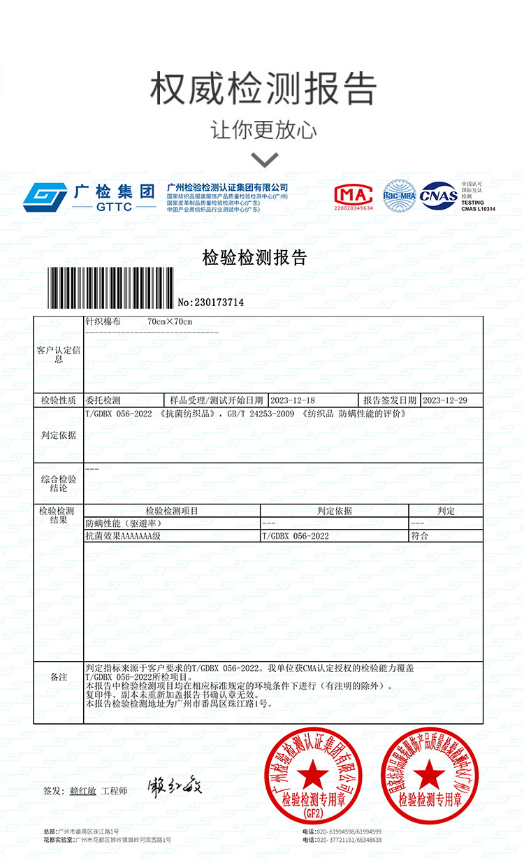 男士睡衣男款夏季纯棉短袖短裤2025年新款套装男生家居服韩式夏款详情12