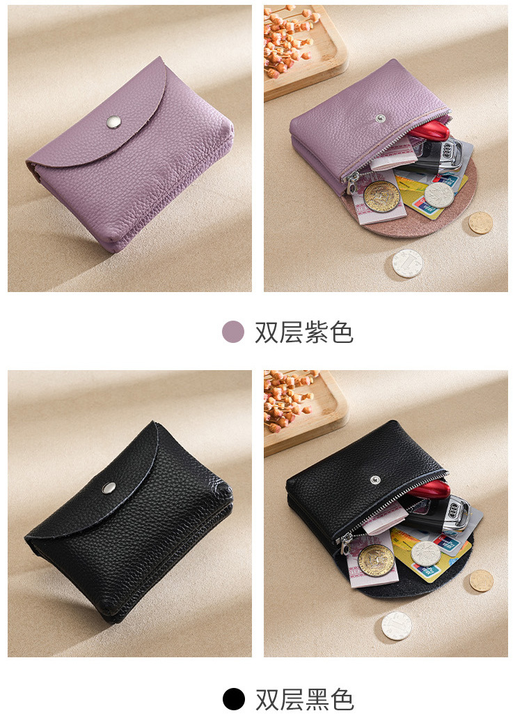 2023新款真皮零钱包女士硬币袋零錢包头层牛皮小钱包可放卡片钥匙详情30