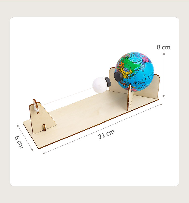 地球月亮万有引力小发明 diy科技小制作小学生科学实验器材stem教详情8
