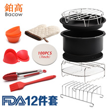 12-piece set of stainless steel cookie molds, heart-shaped star flower-shaped round cake molds, baking mousse rings, and flower cutting tools pic 7