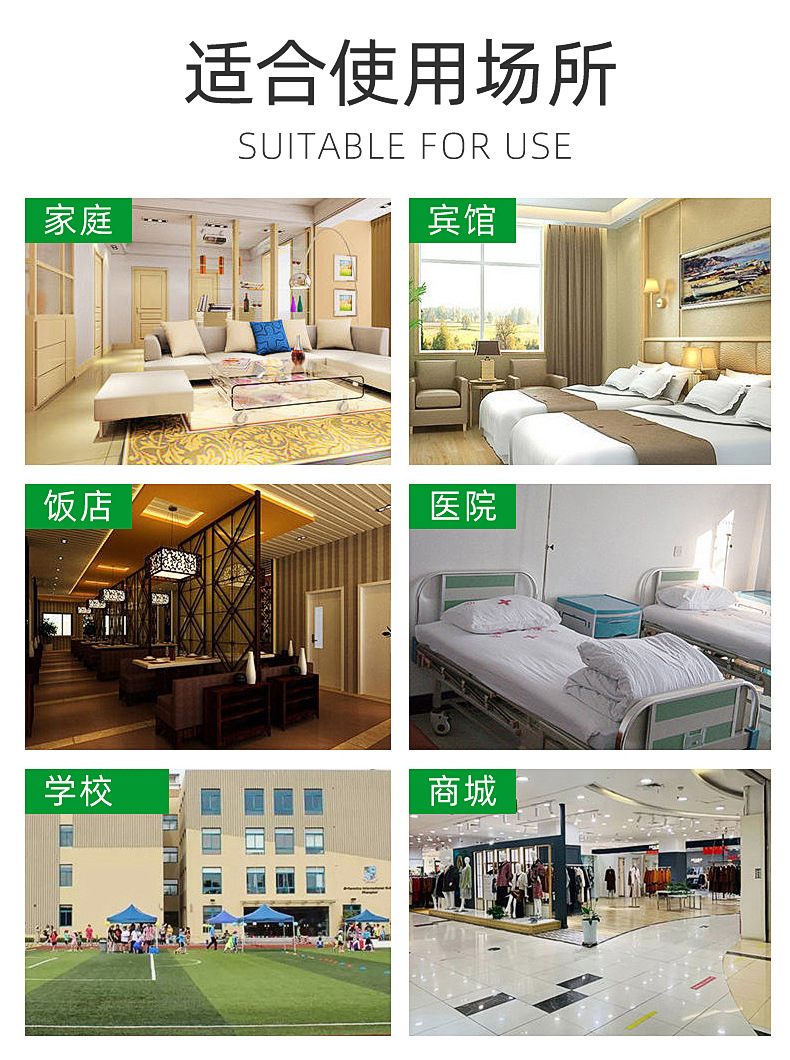 蚊香家用艾草香型强力驱蚊灭蚊香批发大盘蚊香盒接灰盘蚊香厂家详情8