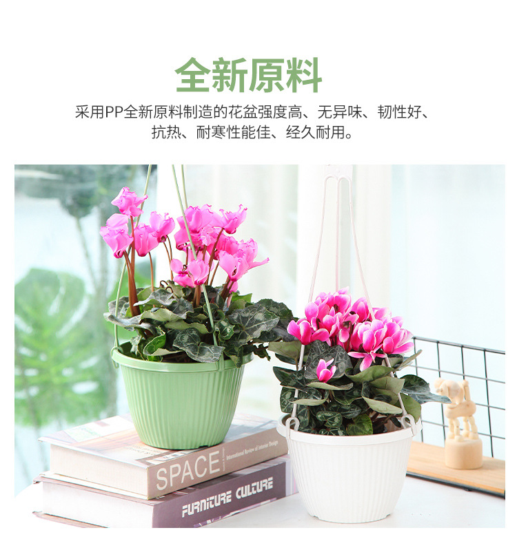 Wholesale Xiaoguoting B165 fishing hook hanging basket flower POTS, brand new material hanging green ivy special indoor flower POTS pic 8