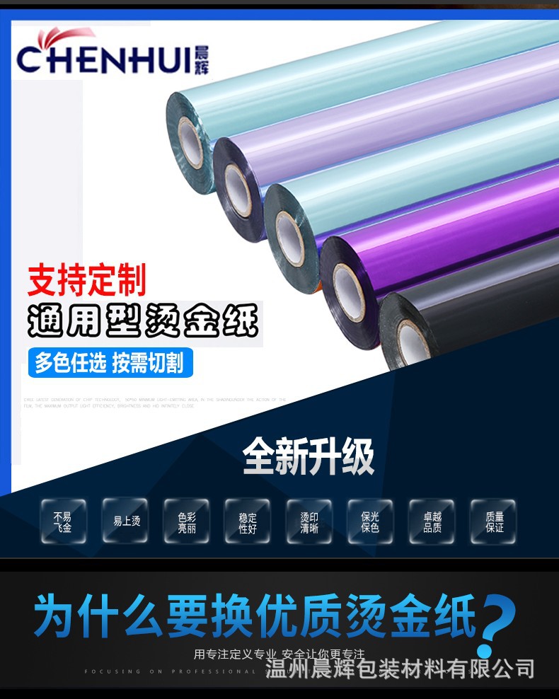 TB2rDOEfTqWBKNjSZFAXXanSpXa_!!