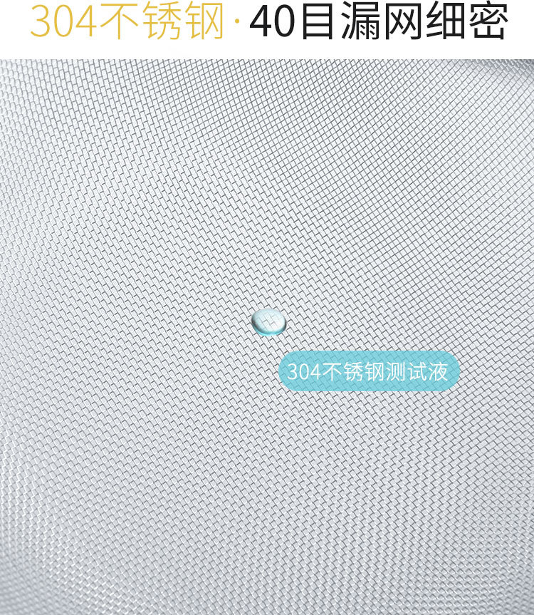 304不锈钢大号漏勺过滤网木柄双耳油炸捞勺家用厨具捞面网漏详情13