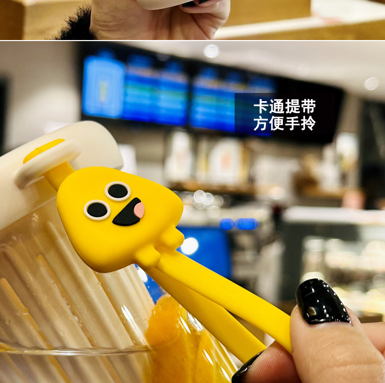 夏季新款高硼硅玻璃杯茶水分离柠檬杯可爱风水杯女生便携吸管杯子详情17