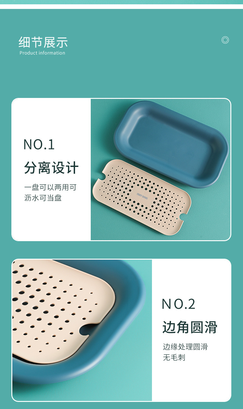 Creative and personalized modern double-layer draining tray, Nordic-style living room coffee table, candy basket, snack plate, fruit plate pic 11