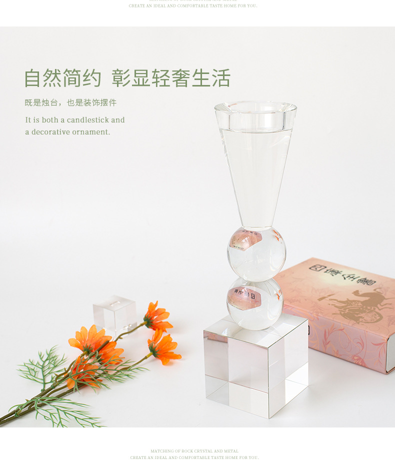 Creative crystal candlestick art handicraft, modern and simple home decoration item, Western restaurant candle base candlestick pic 5