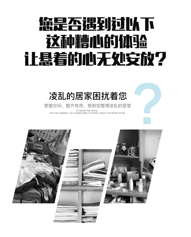 G9带滑轮可移动手提收纳箱家用大容量收纳生活用品箱棉被衣物衣柜箱详情8