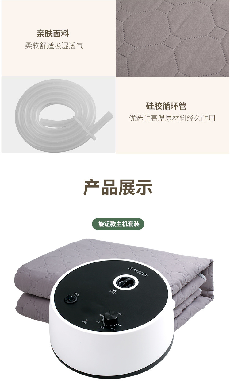 详情_14