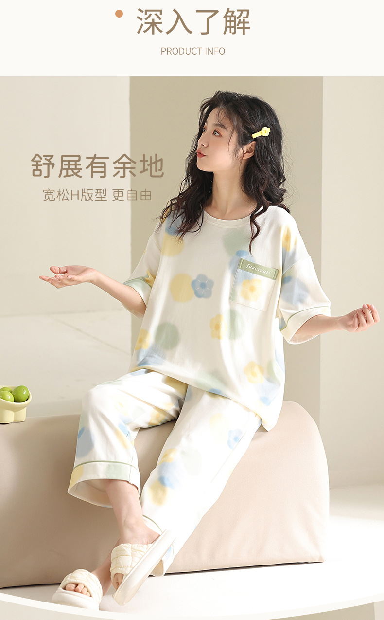 沛妍纯棉睡衣女夏季短袖七分裤中年妈妈宽松加大码全棉家居服套装详情13