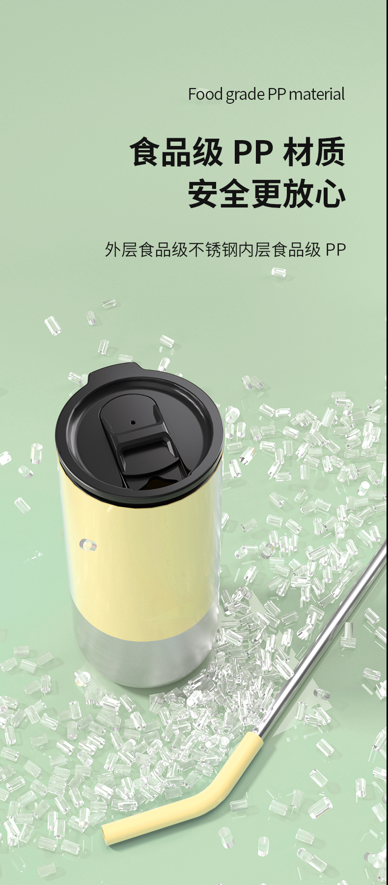 新款简约便携保温杯随手杯不锈钢奶茶吸管杯办公室咖啡杯厂家批发详情6