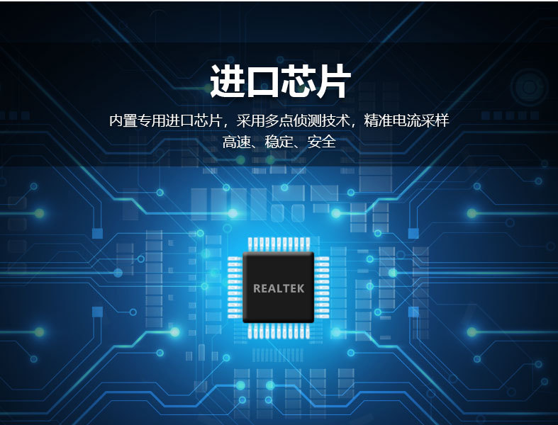 Intelligent 100M 6-port POE switch and 4-port power supply network monitoring switch pic 7