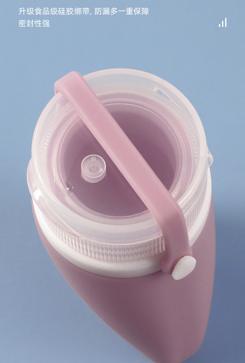 New strapping leak-proof silicone dispensing bottle portable home and travel set for facial cleanser, cosmetics and lotion storage bottle pic 11