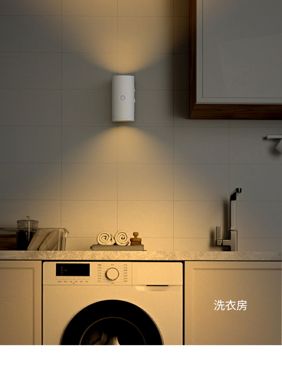 Wholesale of cross-border sensor lights, human body sensor bedroom bedside lights, led charging magnetic attraction cabinet lights, and smart night lights pic 10