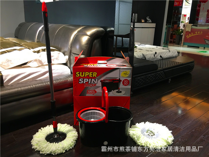 【 Factory Direct Sales 】 Wholesale of dual-drive Good God Drag Rotating mops and hand-pressed mop buckets pic 2
