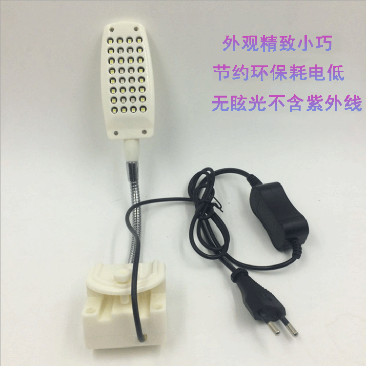 Aquarium fish tank LED aquatic plant light stand, full-spectrum lighting, grass light, fish tank stand light, small fish tank stand light pic 14