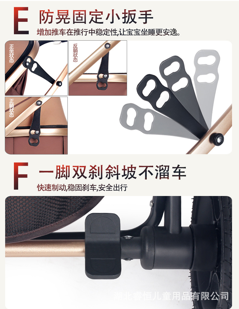 详情-18.jpg