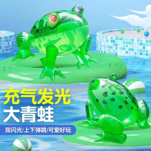 充气礼花枪新年自动抢烟花枪小礼炮手抛彩带过年鞭炮气氛生日喷筒详情6