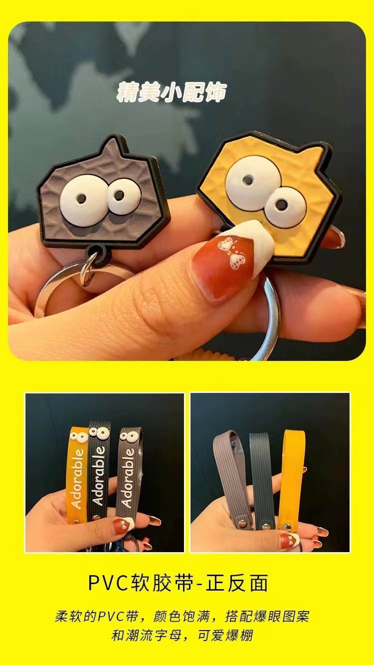 搞怪爆眼长颈鹿钥匙扣斑马钥匙挂件硅胶潮流小礼品包男女公仔挂饰详情2