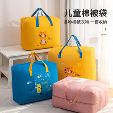 加厚款新塑料带盖衣柜衣服收纳整理盒玩具箱杂物收纳盒桌面储物盒详情13