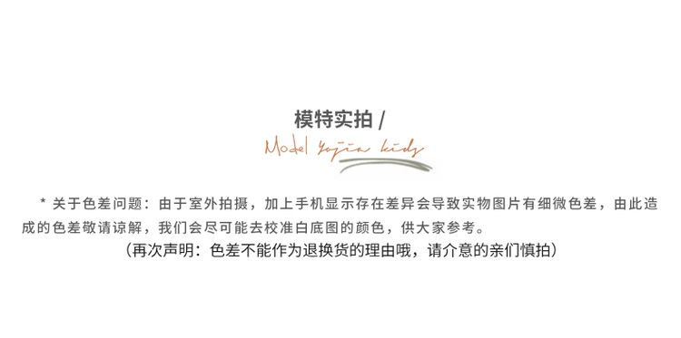 国潮YOJIA女童夏季连衣裙2024新款国风公主裙儿童新中式旗袍夏装裙子详情17