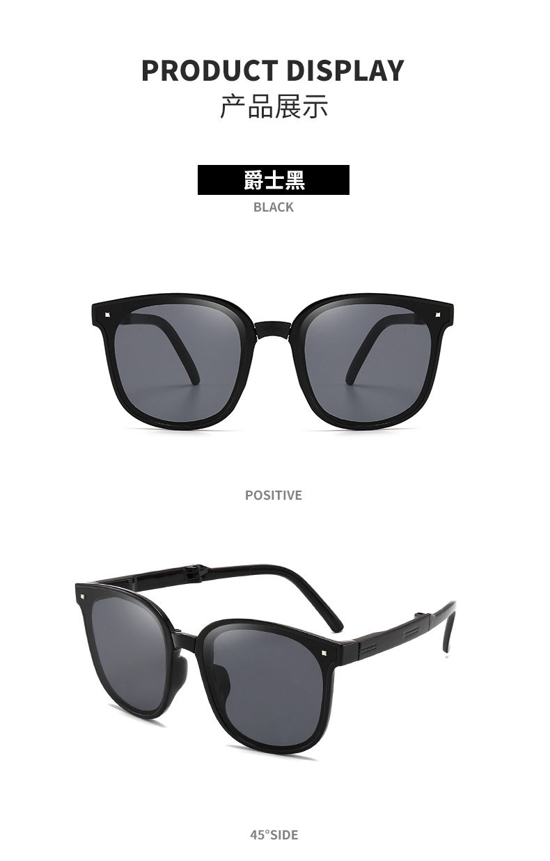 New foldable portable sunglasses for women with a high-end feel, the same style as Douyin and Xiaohongshu sun protection polarized sunglasses, trendy wholesale pic 10