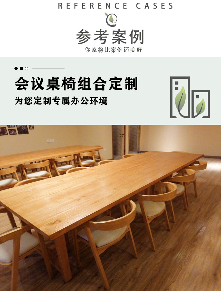 松木木板板材实木桌面板吧台台面餐桌办公会议电脑桌飘窗台板原木详情3