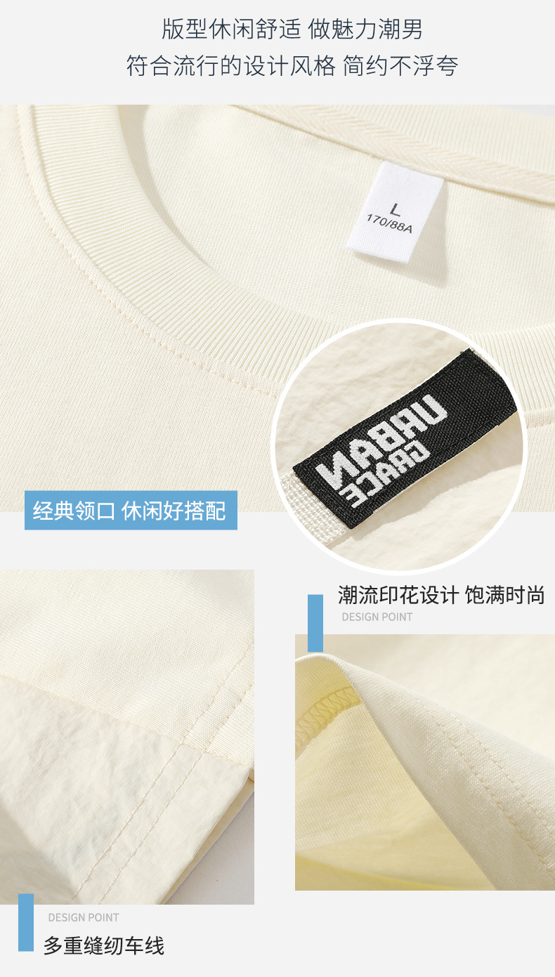2024 Summer new short-sleeved T-shirt, thin, simple pocket, round neck, fashionable and trendy brand clothing, cool loose top pic 8
