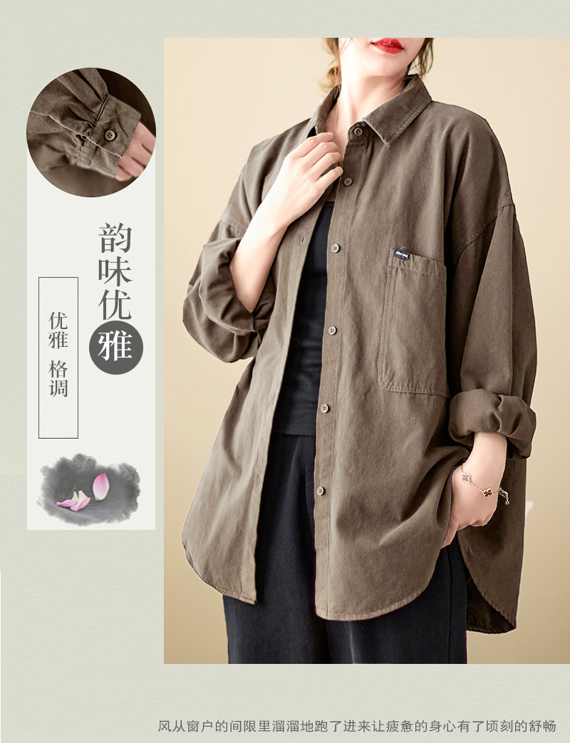 4色入纯色翻领长袖衬衫外套女宽松2024秋季新款文艺大口袋衬衣潮详情25