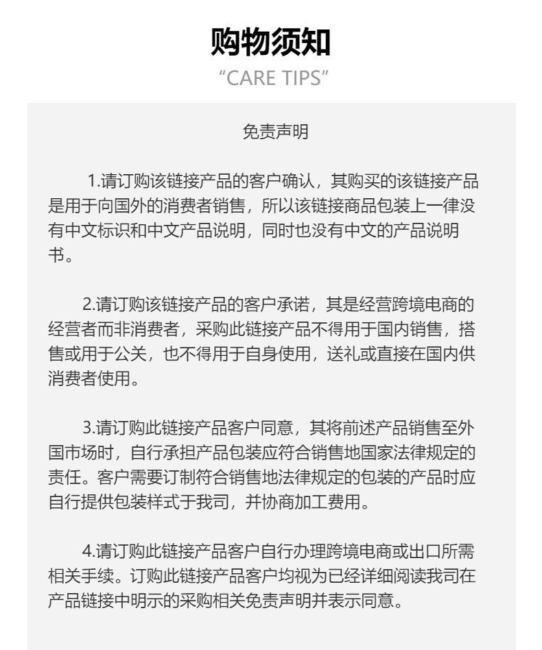 跨境新款卷发棒直卷两用直发器不伤发直发夹板学生家用发廊批发详情1