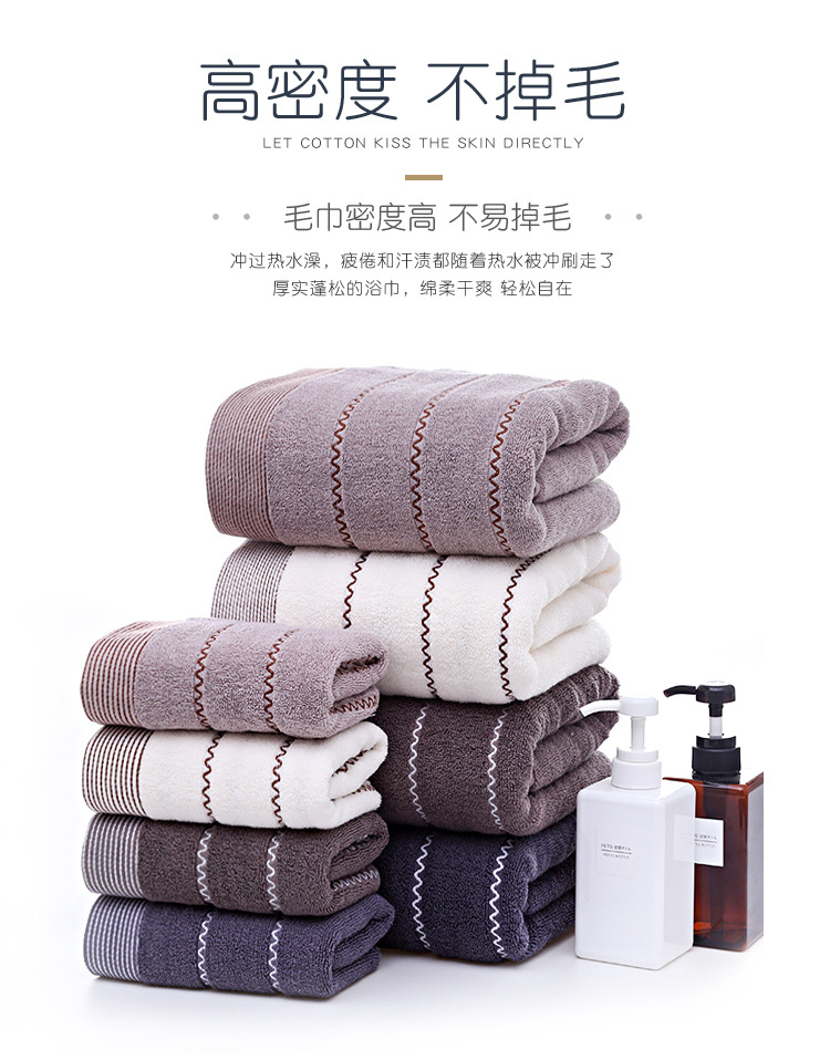 Pure cotton towel manufacturer, adult face wash, household thickened daily necessities, water-patterned pure cotton 32-ply towel wholesale, logo pic 21