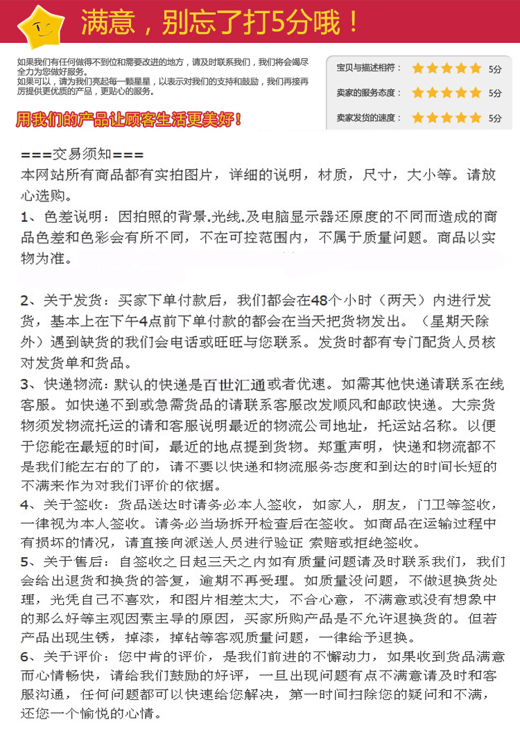 镶钻棒棒糖 贴钻棒棒糖 闪钻糖果棒棒糖 树脂棒棒糖厂家直销详情7