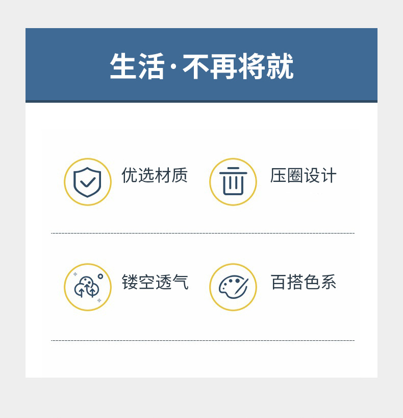 垃圾桶纸篓压圈ins风家用厨房客厅批发厕所大号垃圾桶高颜值详情2