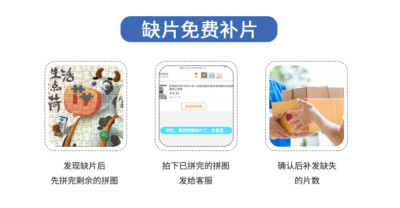 4a66678a9799a97be5ea08ed4a32e9