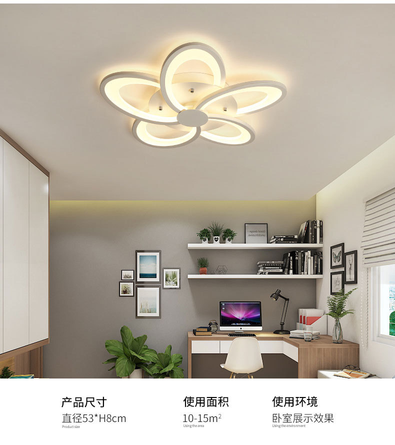 New style living room light, creative home apartment, modern and elegant, Tmall Genie study, bedroom, master bedroom LED ceiling light pic 13